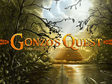 Gonzo's Quest - играйте на деньги