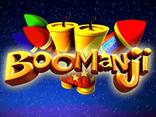 Игровой автомат Boomanji